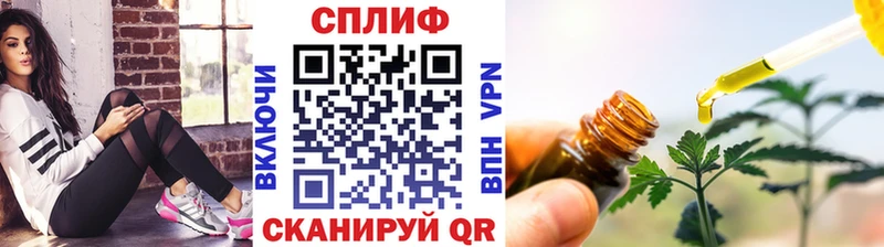 Названия наркотиков Приморско-Ахтарск kraken ТОР  Героин  Гашиш  КОКАИН  А ПВП  АМФ 