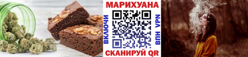 Canna-Cookies марихуана  купить закладку  Приморско-Ахтарск 