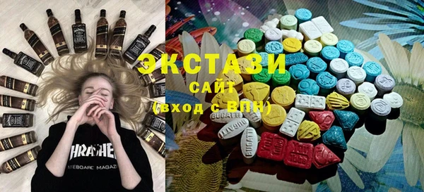 меф Осташков