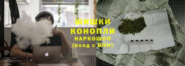 кристаллы Абдулино