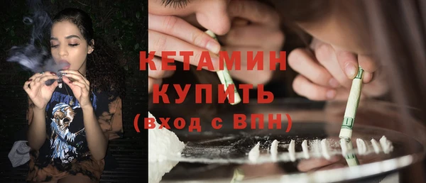 прущие грибы Остров
