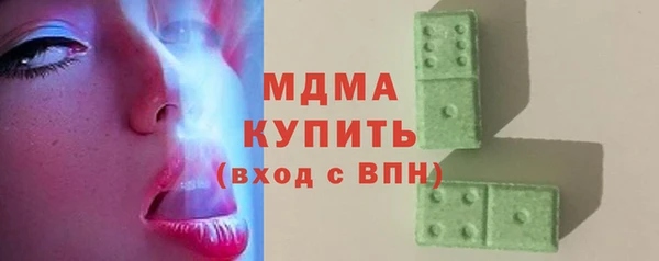 гашиш Абинск