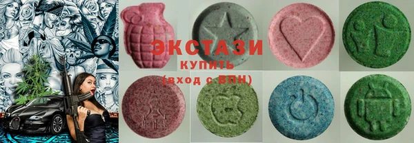 меф Осташков