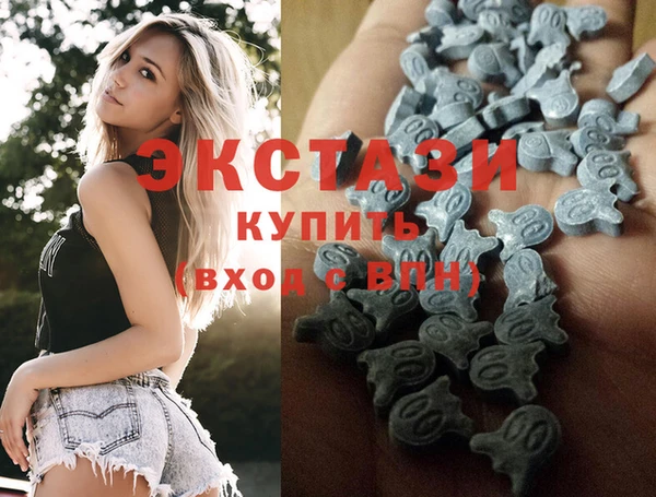 кристаллы Абдулино