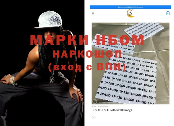 гашиш Абинск