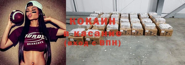прущие грибы Остров