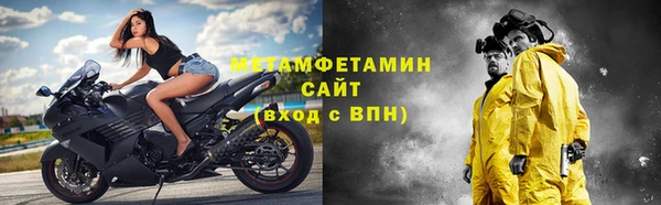 прущие грибы Остров