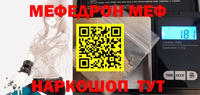 a pvp Малгобек
