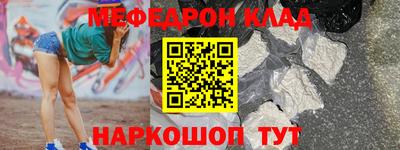 a pvp Малгобек