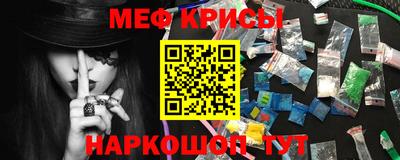 a pvp Малгобек