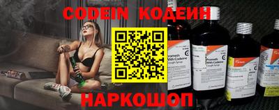 мяу мяу кристалл Малоярославец
