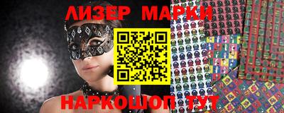 a pvp Малгобек
