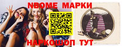 твердый Мариинск
