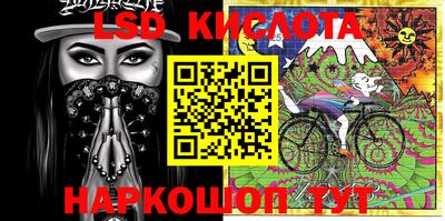 мяу мяу кристалл Малоярославец