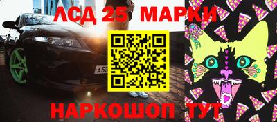 a pvp Малгобек