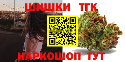 a pvp Малгобек