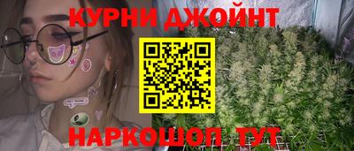 a pvp Малгобек