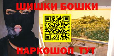 твердый Мариинск
