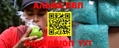 твердый Мариинск