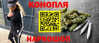 твердый Мариинск
