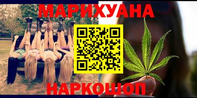a pvp Малгобек