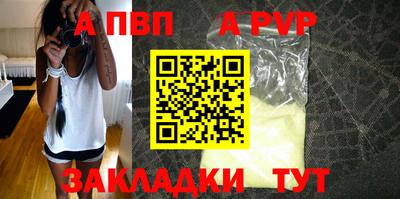 мяу мяу кристалл Малоярославец