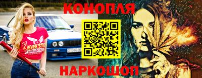 a pvp Малгобек