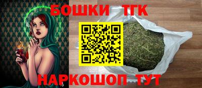 мяу мяу кристалл Малоярославец