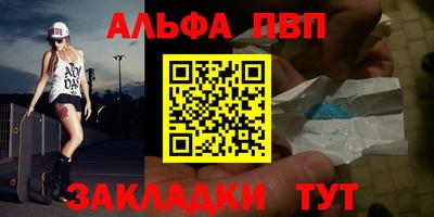 мяу мяу кристалл Малоярославец