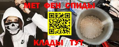 мяу мяу кристалл Малоярославец