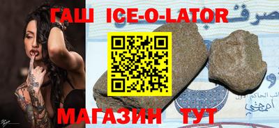 a pvp Малгобек