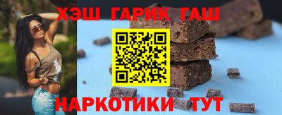 a pvp Малгобек