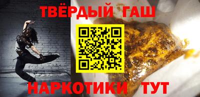 a pvp Малгобек