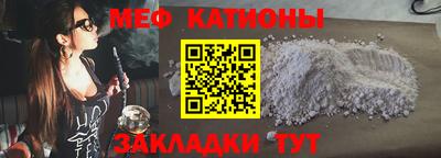a pvp Малгобек