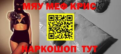 a pvp Малгобек