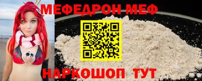 a pvp Малгобек