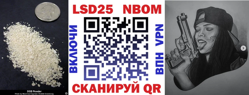 Лсд 25 экстази ecstasy  купить  цена  Приморско-Ахтарск 